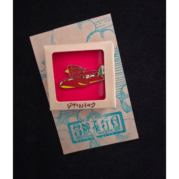 Studio Ghibli Park Japan Exclusive Porco Rosso Savoia S.21 Seaplane Pin Badge - Picture 1 of 4
